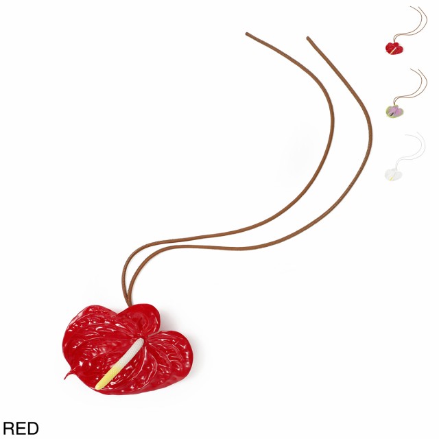 あす着] ロエベ LOEWE バッグチャーム レディース ANTHURIUM CHARM