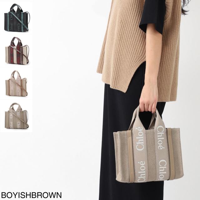 Chloé ショルダーバッグ ソフトレザー製WOODYミニトートバッグ Chloé ショルダーバッグ ソフトレザー製WOODYミニトートバッグ あす着