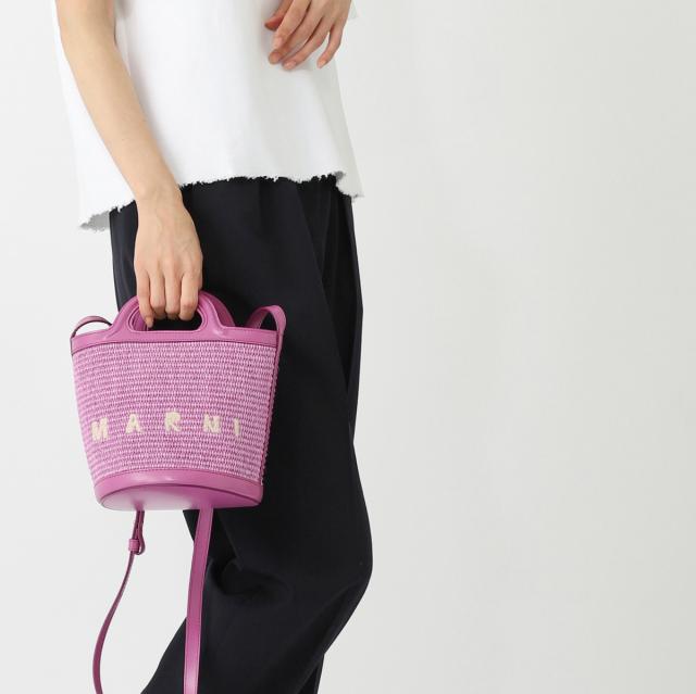 [あす着] マルニ MARNI ハンドバッグ 2WAY かごバッグ レディース TROPICALIA BASKET BAG SMALL