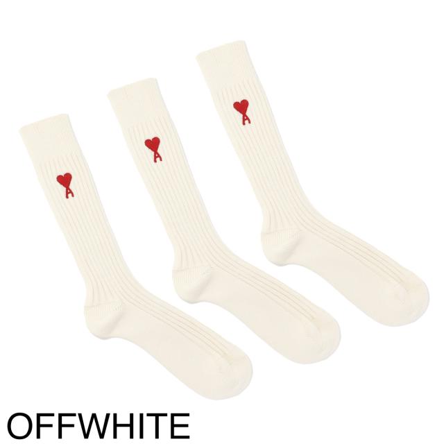 アミ AMI 靴下 3足セット ソックス メンズ THREE PACK AMI DE COEURS SOCKS_6