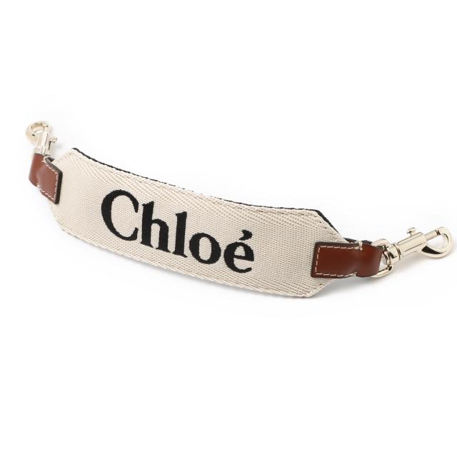 あす着] クロエ Chloe ベルトバッグ 3WAY ハンドバッグ レディース