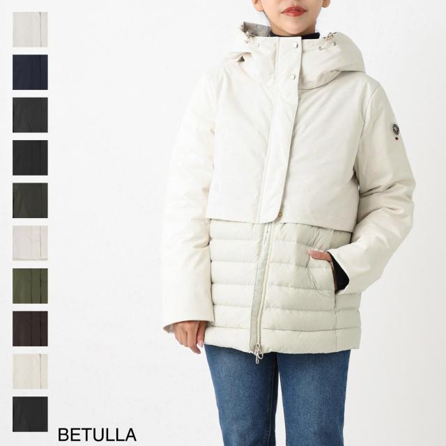 [あす着] ケープホーン CAPE HORN ダウンジャケット レディース GIACCA CASABLANCA