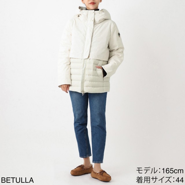 あす着] ケープホーン CAPE HORN ダウンジャケット レディース
