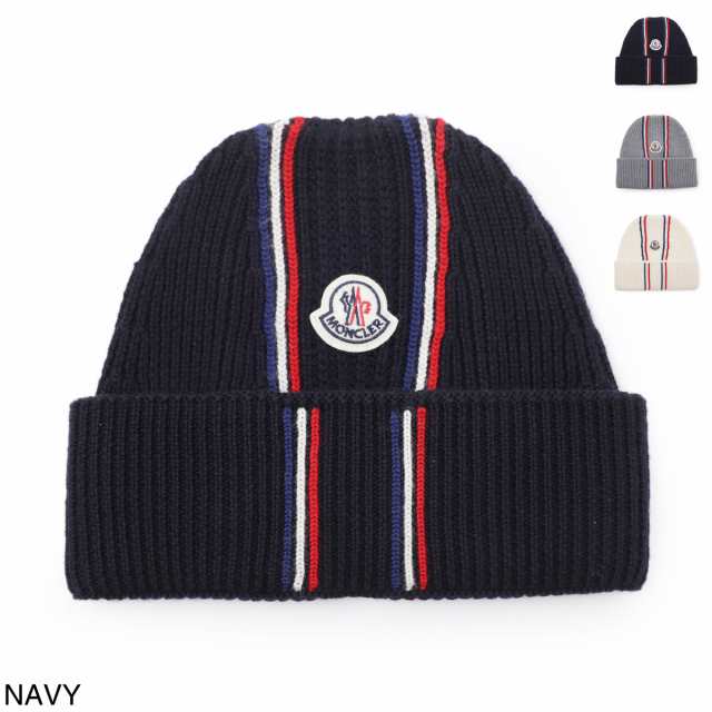 あす着] モンクレール MONCLER ニットキャップ ビーニー メンズ