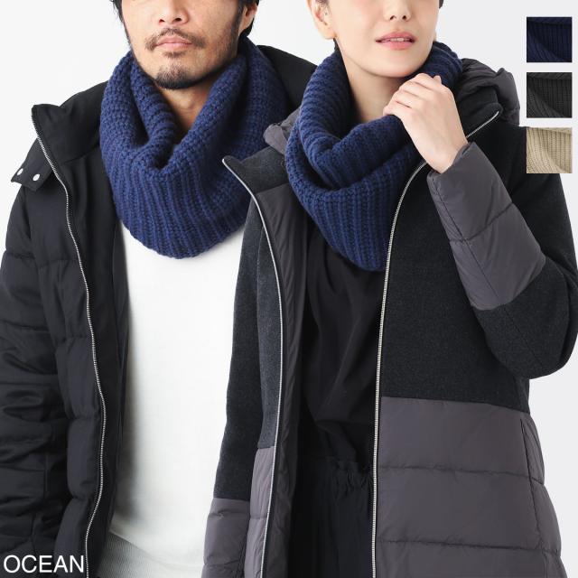 [あす着] ジョンストンズ JOHNSTONS OF ELGIN カシミヤ100％ スヌード ネックウォーマー メンズ レディース