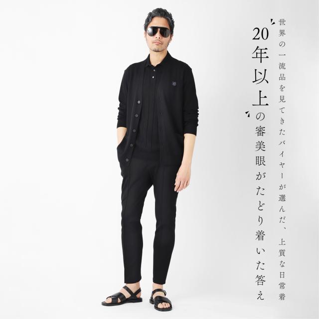 モダンブルー MODERN B. イージースラックス メンズの通販はau PAY