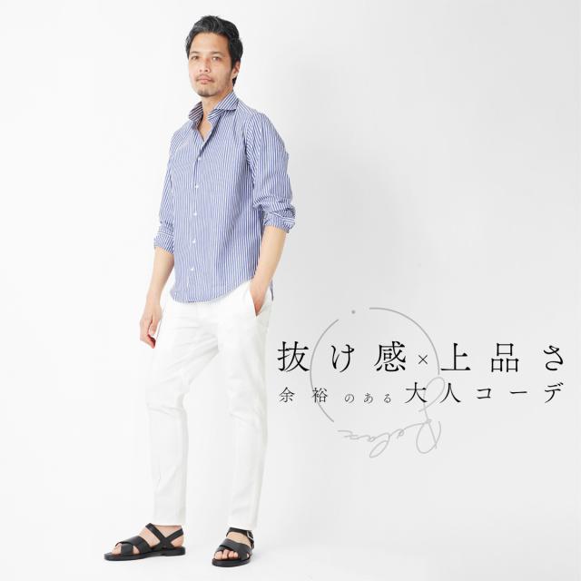 モダンブルー MODERN B. イージースラックス メンズの通販はau PAY