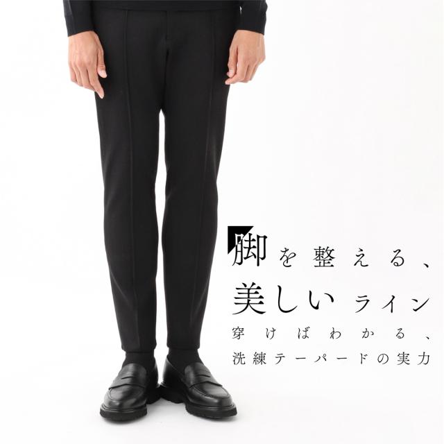 ［新品］モダンブルー/イージースラックス モダンブルー MODERN B. イージースラックス メンズの通販はau PAY