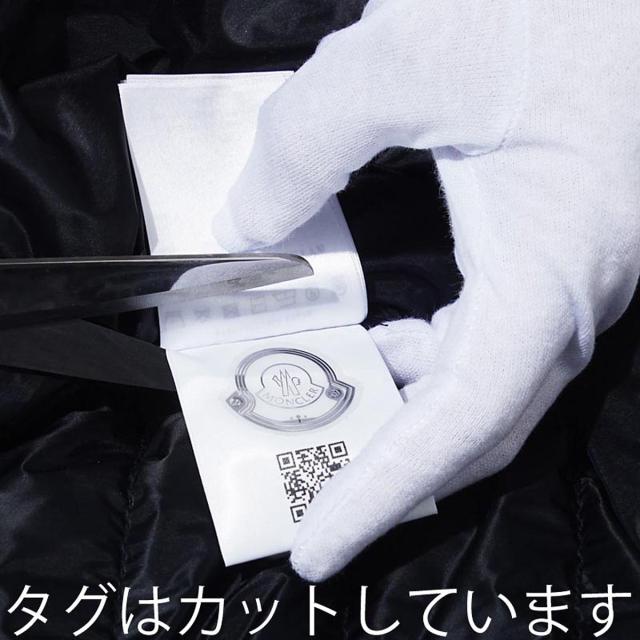 [あす着] モンクレール MONCLER ダウンジャケット MANGAL ダウンジャケット