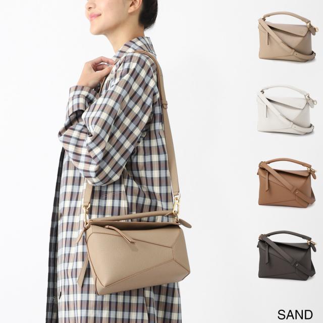 [あす着] ロエベ LOEWE ハンドバッグ 3WAY ショルダーバッグ レディース PUZZLE EDGE SMALL