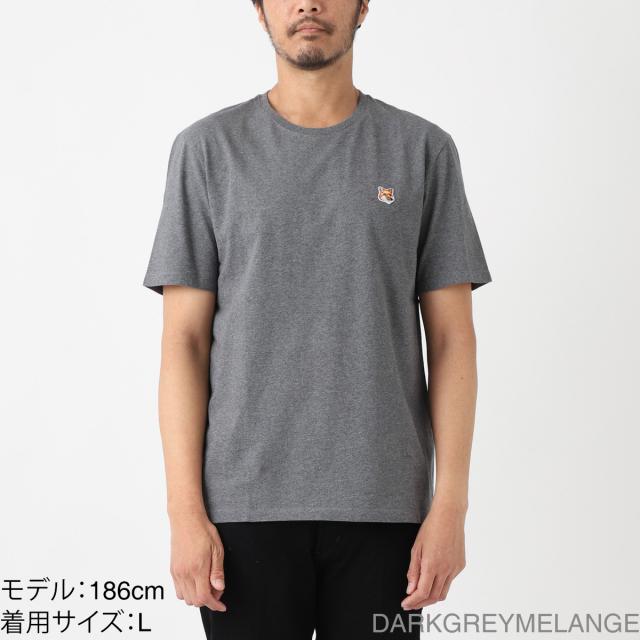 メゾンキツネ MAISON KITSUNE クルーネックTシャツ TROPICAL BAND COMFORT TEE-SHIRT ホワイト メンズ mm00117kj0118-p100-white kitsune メゾンキツネ メンズ Tシャツ あす着] メゾンキツネ MAISON