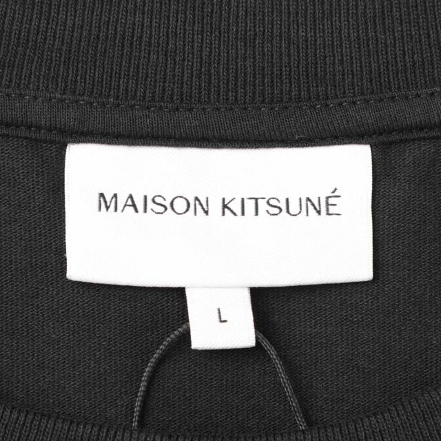 [あす着] メゾンキツネ MAISON KITSUNE クルーネック 長袖Tシャツ メンズ PRIZES COMFORT LONG SLEEVE TEE-SHIRTの通販は