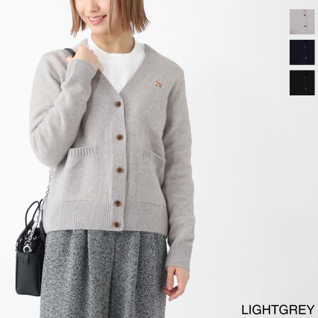 [あす着] メゾンキツネ MAISON KITSUNE Vネック カーディガン レディース BABY FOX PATCH BOXY CARDIGAN
