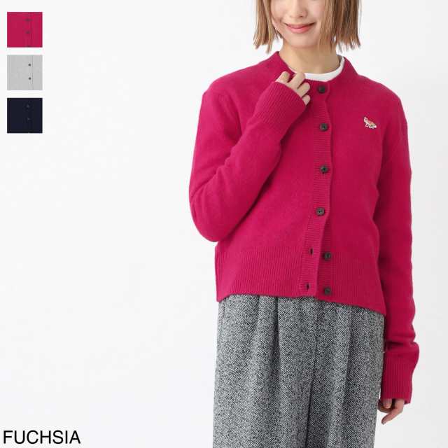 [あす着] メゾンキツネ MAISON KITSUNE カーディガン レディース BABY FOX PATCH FITTED CARDIGANの通販は