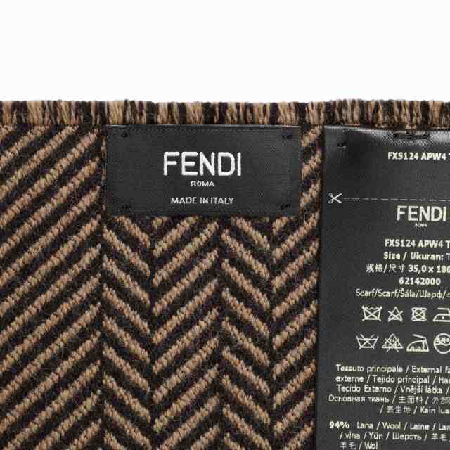 [あす着] フェンディ FENDI マフラー メンズ