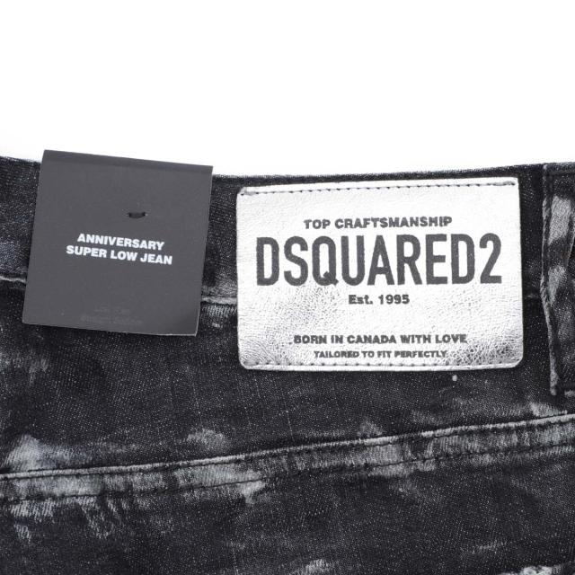 あす着] ディースクエアード DSQUARED2 ジップフライジーンズ メンズ
