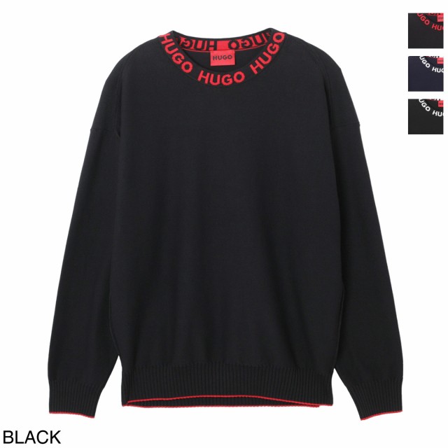 [あす着] ヒューゴヒューゴボス HUGO HUGOBOSS クルーネックニット メンズ SMARLO OVERSIZED FIT