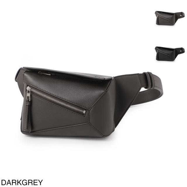 [あす着] ロエベ LOEWE クロスボディバッグ バムバッグ メンズ PUZZLE EDGE MINI BUMBAG