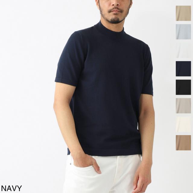 [あす着] グランサッソ Gran Sasso モックネック半袖ニット メンズ LUPETTO M/M 12G