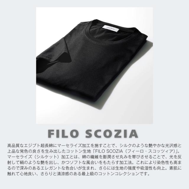 グランサッソ Gran Sasso クルーネックTシャツ メンズ FILO SCOZIA T-SHIRT M/M_19