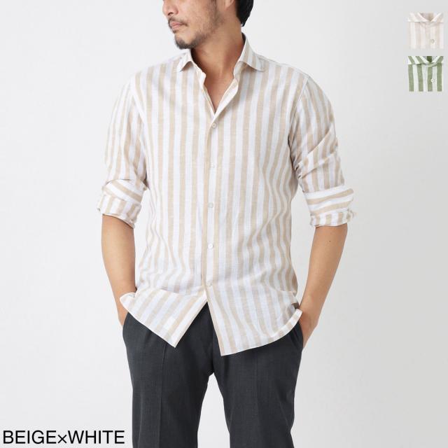 [あす着] ボリエッロ BORRIELLO ワイドカラー シャツ セミワイドカラー フレンチカラー メンズ MARECHIARO SLIM FIT