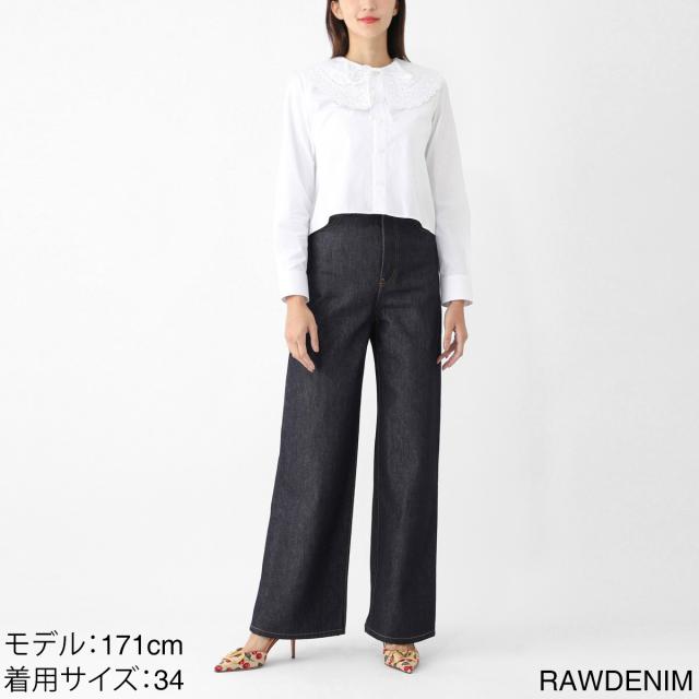 あす着] ロエベ LOEWE ボタンフライジーンズ レディース HIGH WAISTED