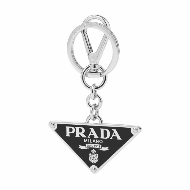 [あす着] プラダ PRADA キーリング メンズ METAL