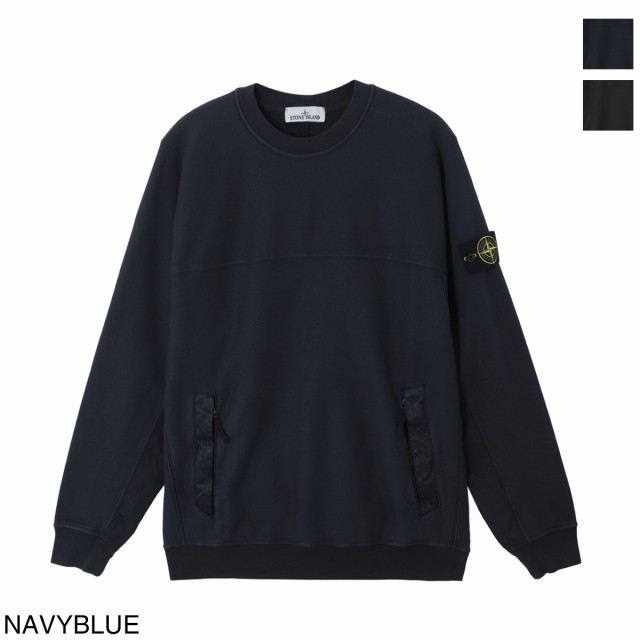 [あす着] ストーンアイランド STONE ISLAND スウェットシャツ メンズ 60154