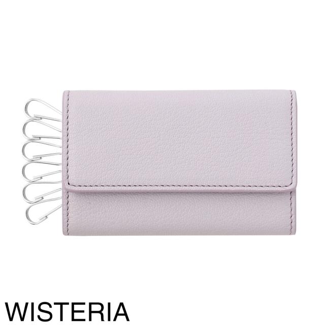 メゾンマルジェラ Maison Margiela キーケース メンズ KEY CHAIN 6