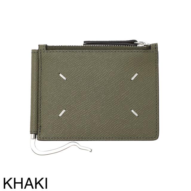 あす着] メゾンマルジェラ Maison Margiela マネークリップ メンズ