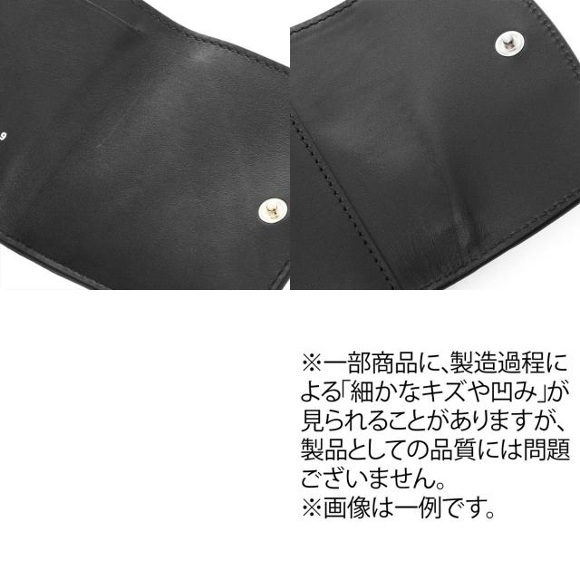 メゾンマルジェラ Maison Margiela 3つ折り財布 小銭入れ付き レディース WALLET CLIP 3 WITH ZIP_10