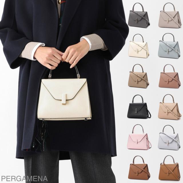 [あす着] ヴァレクストラ Valextra ハンドバッグ 2WAY ショルダーバッグ レディース ISIDE MINI イジィデ ミニ V5E36 028