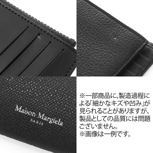 [あす着] メゾンマルジェラ Maison Margiela キーリング付き カードケース レディース CARD HOLDER CLIP 2 KEY RING