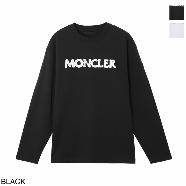 [あす着] モンクレール MONCLER クルーネック 長袖Tシャツ メンズ