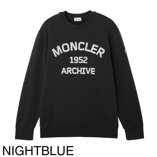 [あす着] モンクレール MONCLER スウェット メンズ