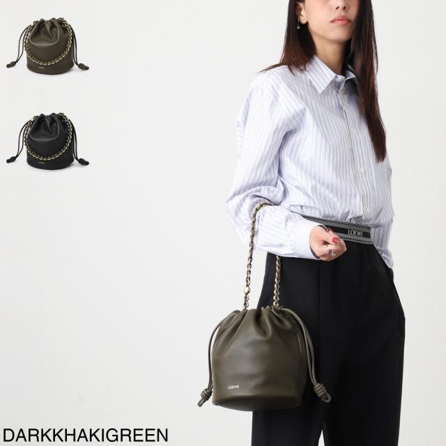 [あす着] ロエベ LOEWE バケットバッグ 3WAY ショルダーバッグ レディース FLAMENCO PURSE BUCKET