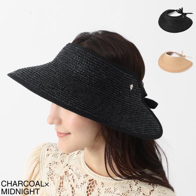 ヘレンカミンスキー サンバイザー ヘレンカミンスキー帽子 ラフィア