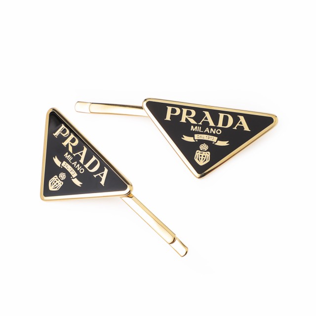 [あす着] プラダ PRADA ヘアクリップ ヘアピン レディース