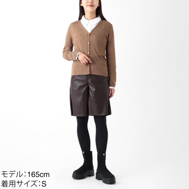 エスマックスマーラ S Max Mara Vネック カーディガン レディース KENYA_4