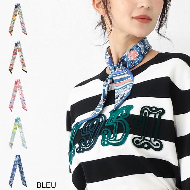 [あす着] エルメス HERMES スカーフ ツイリー レディース RAYURES D'ETE TWILLY