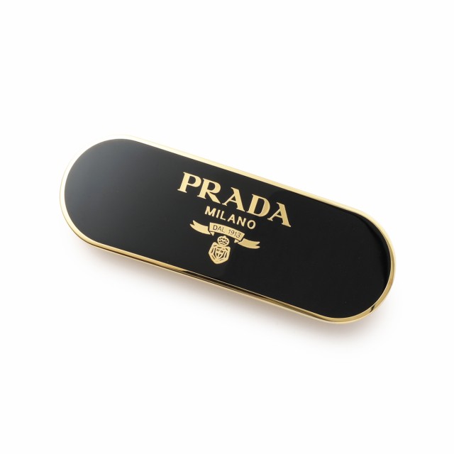 [あす着] プラダ PRADA ヘアクリップ レディース