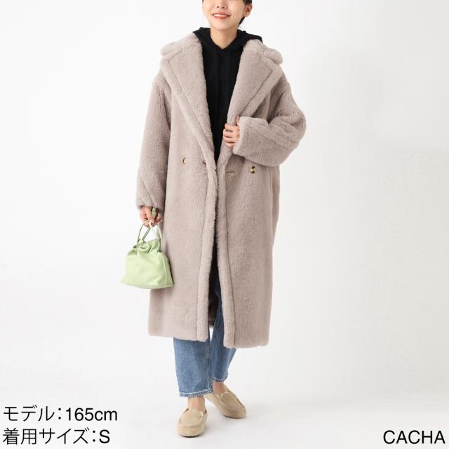 マックスマーラ Max Mara テディベアコート ロングコート レディース TEDGIRL テッドガール_5