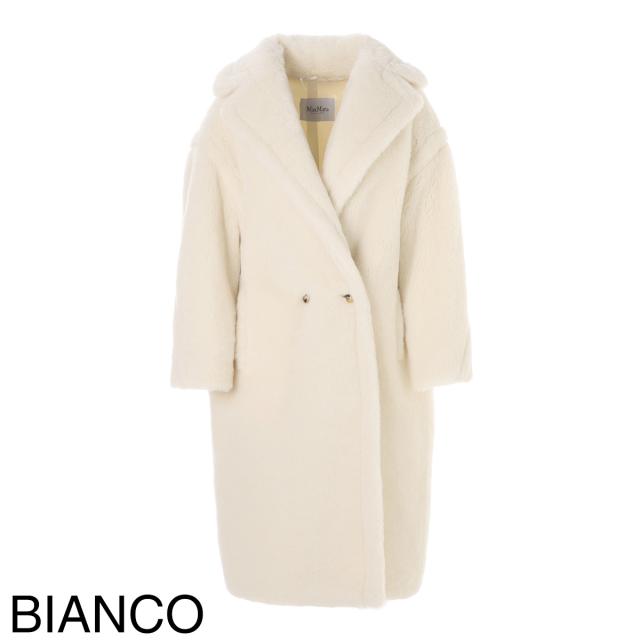 マックスマーラ Max Mara テディベアコート ロングコート レディース TEDGIRL テッドガール_18