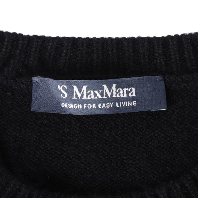 エスマックスマーラ S Max Mara クルーネックニット レディース KASSEL