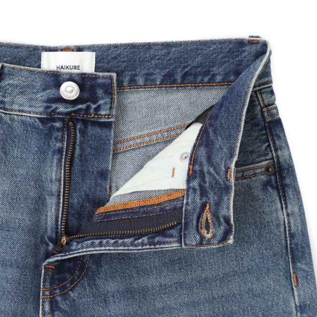[あす着] ハイクル HAIKURE ジップフライジーンズ レディース KOREA