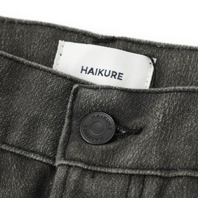 ハイクル HAIKURE ボタンフライジーンズ レディース BETHANY_12
