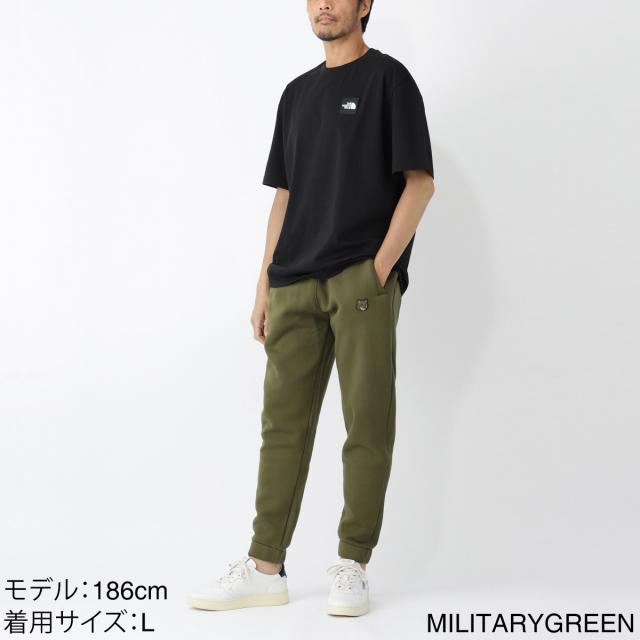 あす着] メゾンキツネ MAISON KITSUNE スウェットパンツ メンズ BOLD