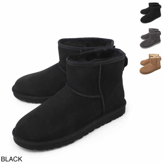 あす着] アグオーストラリア UGG Australia ブーツ ムートンブーツ 