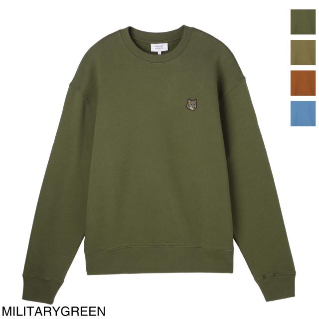 Supreme Apple Hooded Sweatshirt SS 19 WEEK 0