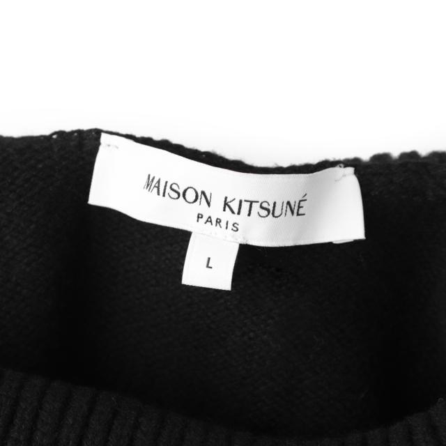 メゾンキツネ MAISON KITSUNE ハイネックニット メンズ FOX HEAD INTARSIA COMFORT HIGH NECK JUMPER_6